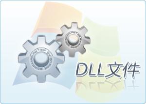 D3DCompiler,D3DCompiler_36.dll,D3DCompiler_36.dll下载