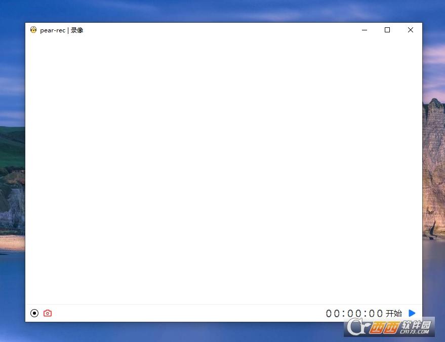 屏幕录像,PearOCR,开源软件.